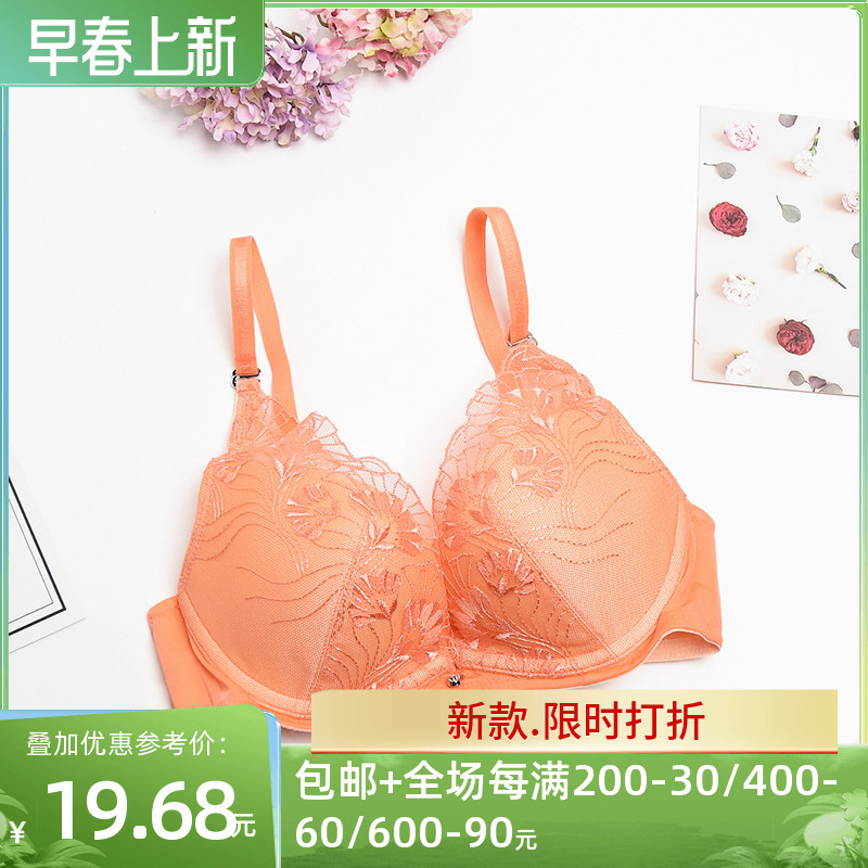 广东内衣有哪些品牌有哪些?广东内衣厂最多的地方是哪里