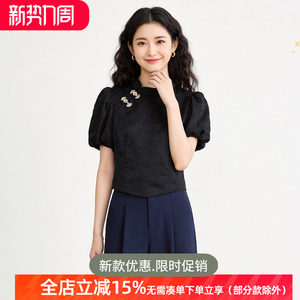 高端女装专柜折扣夏季新款金属扣泡泡袖短款上衣衬衫 NE47063