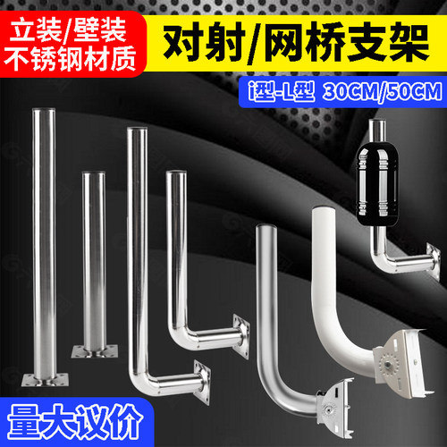 交通标志牌专用立杆镀锌钢管