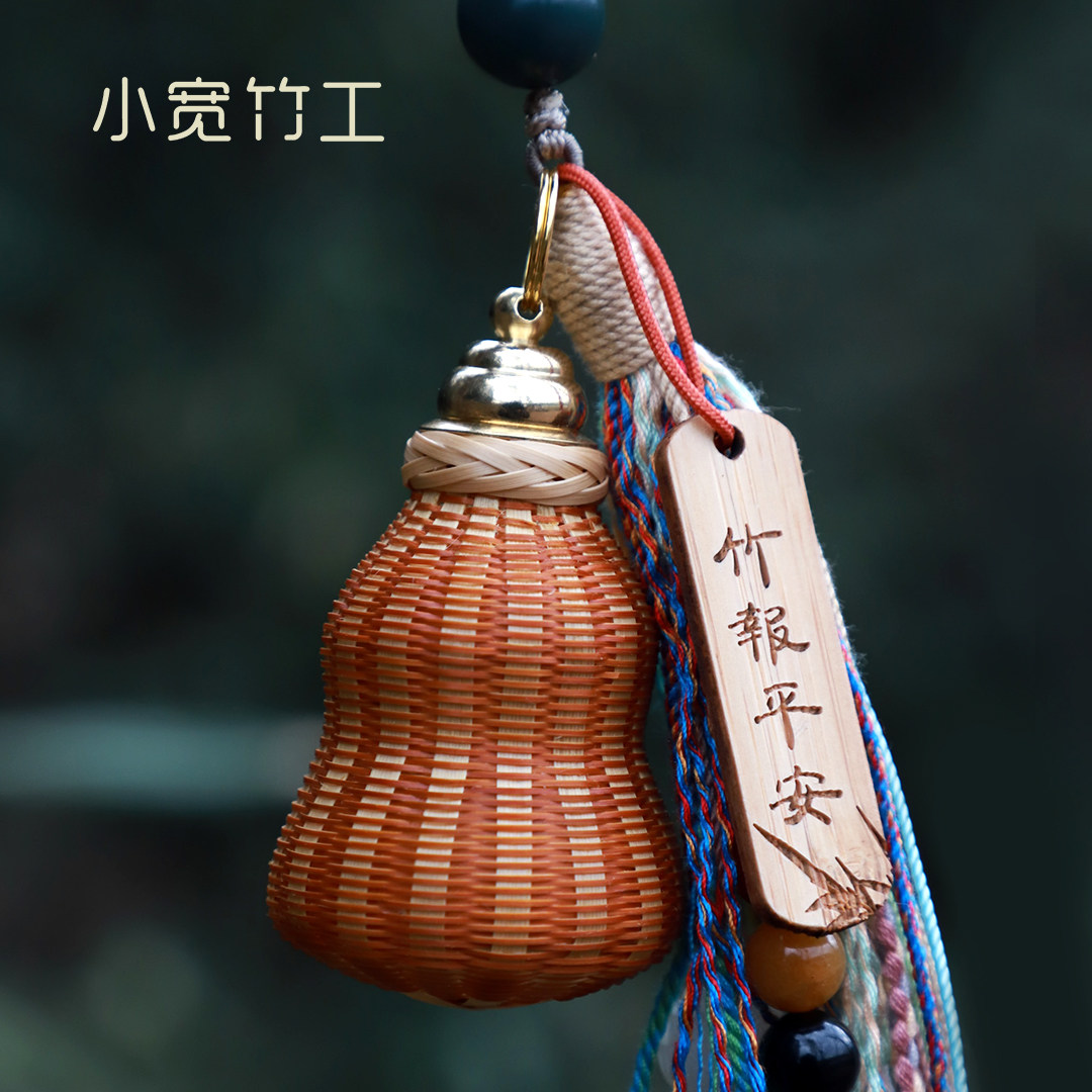竹编葫芦手工非遗福禄车挂可打开