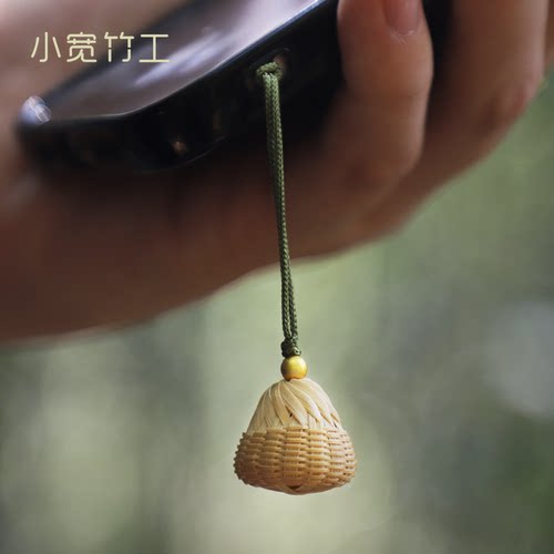 小宽竹工端午小粽子竹铃手机挂件