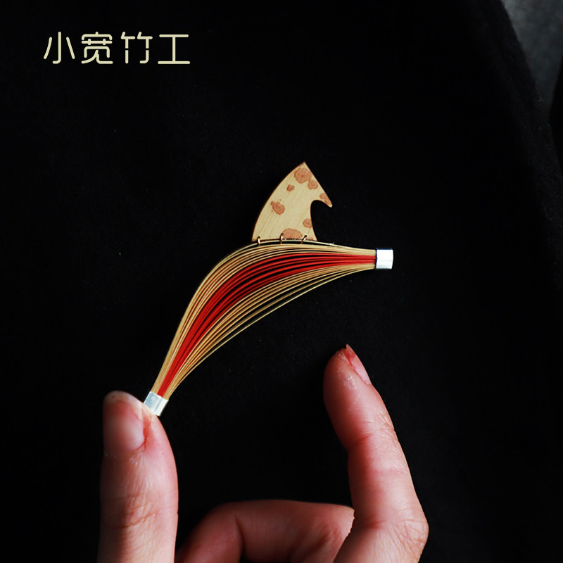 小宽竹工一马平川竹编胸针福马胸花胸针中式礼物手工制作首饰非遗