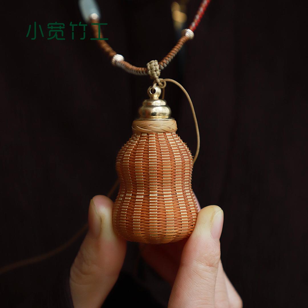 小宽竹工 竹编平安福禄 葫芦项链毛衣链吊坠配饰挂坠非遗手工原创