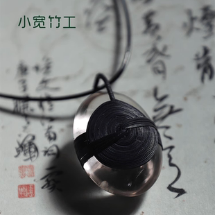 情侣礼物手工竹编织 水晶项链藤编玛瑙男女款 小宽竹工 云水禅心