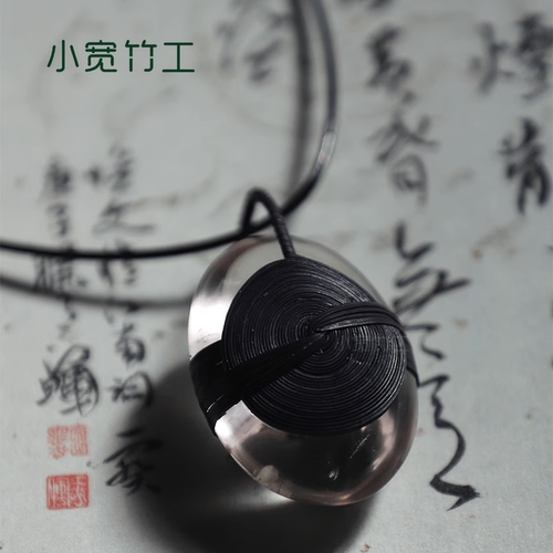 小宽竹工手工水晶玛瑙项链藤编织