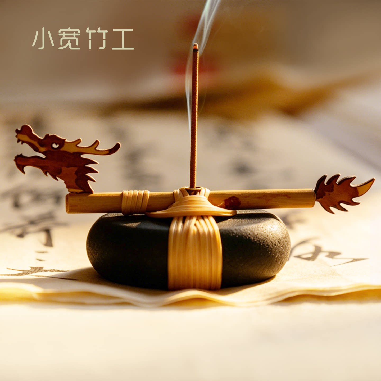 竹编龙舟礼盒非遗手工礼物摆件