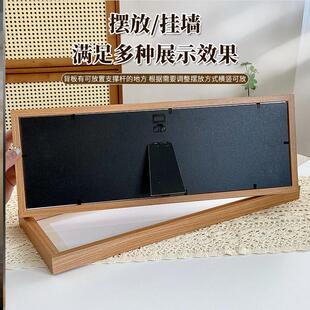 家居装饰字画文创长方形相框空框细窄长条画框毕业照相框装裱框