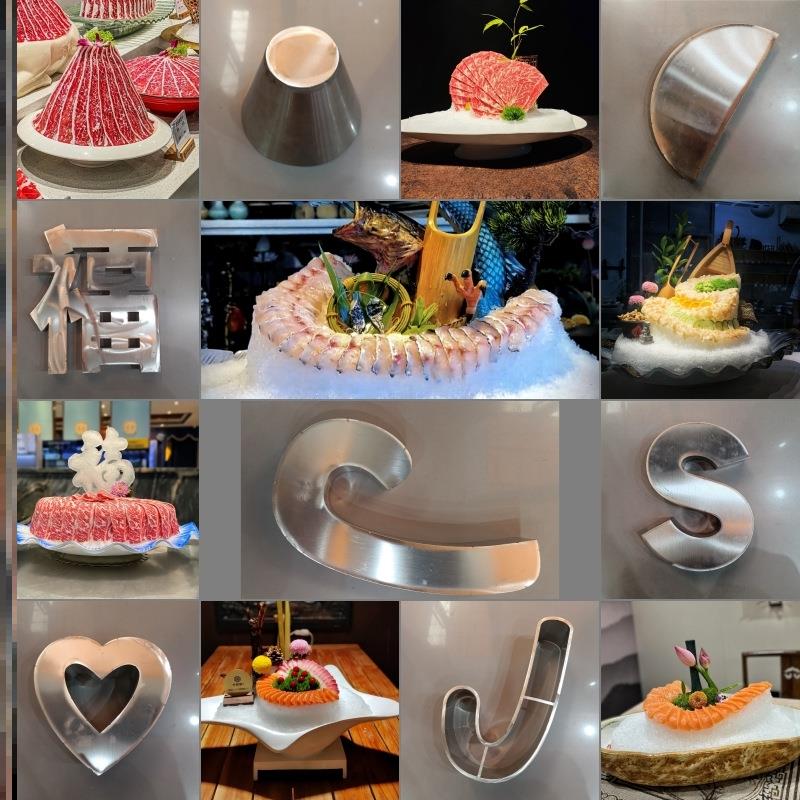 刺身摆盘海鲜姿造模具雪花牛肉肥牛造型不锈钢磨具三文鱼寿司装饰