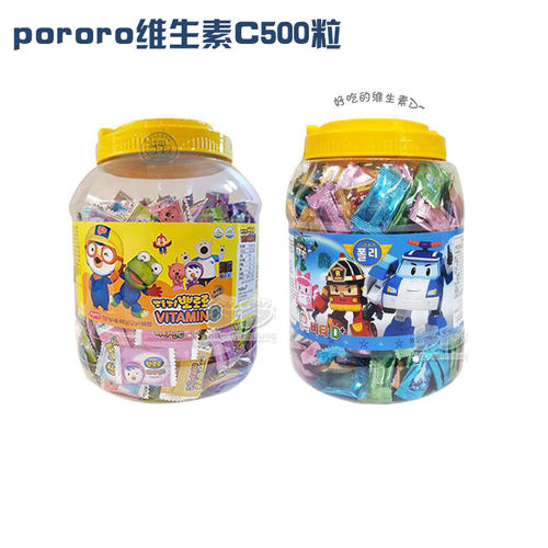 韩国罐装维生素糖500粒酸甜口味