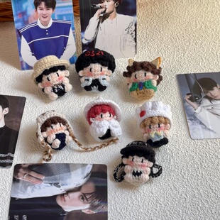 【成品】檀健次软糖手工钩织毛线钩织多多JC玩偶演唱会周边送礼