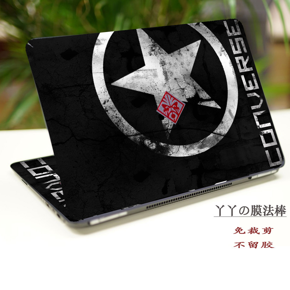暗影光影精灵3代1代2代pro银河舰队笔记本贴膜15.6寸惠普电脑贴纸