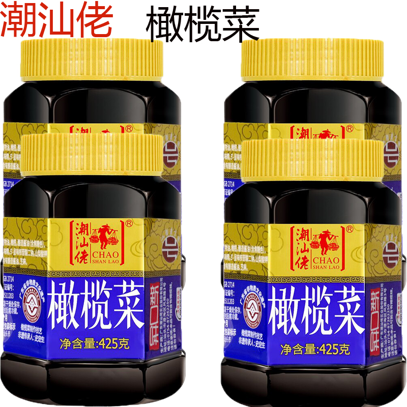 潮汕佬橄榄菜425g汕头橄榄菜