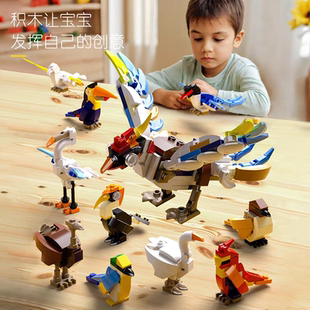 启悟 积木10合1鲲鹏白鸽鹦鹉鸵鸟白鹭组装模型儿童小颗粒拼装玩具