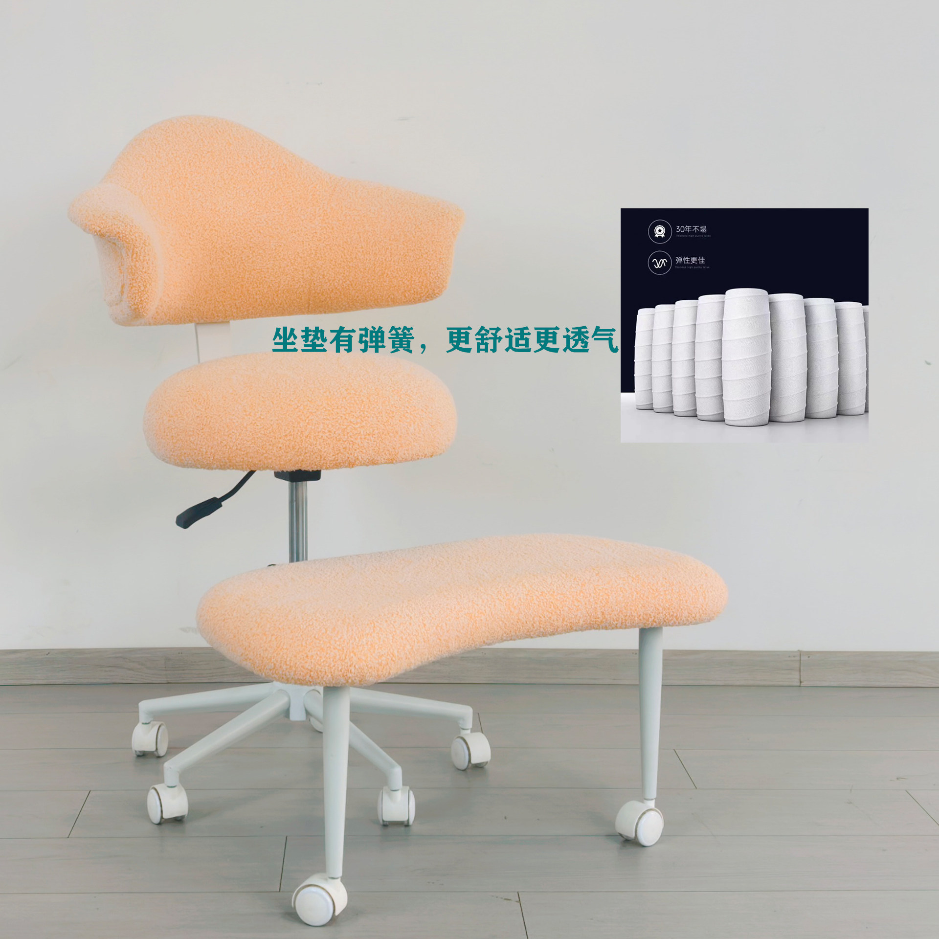 异形猴凳家用办公扶手椅舒适带脚踏瑜伽冥想椅盘腿椅久坐不累,运动/瑜伽/健身/球迷用品,冥想垫,淘宝优惠券,粉丝福利购,淘宝优惠卷