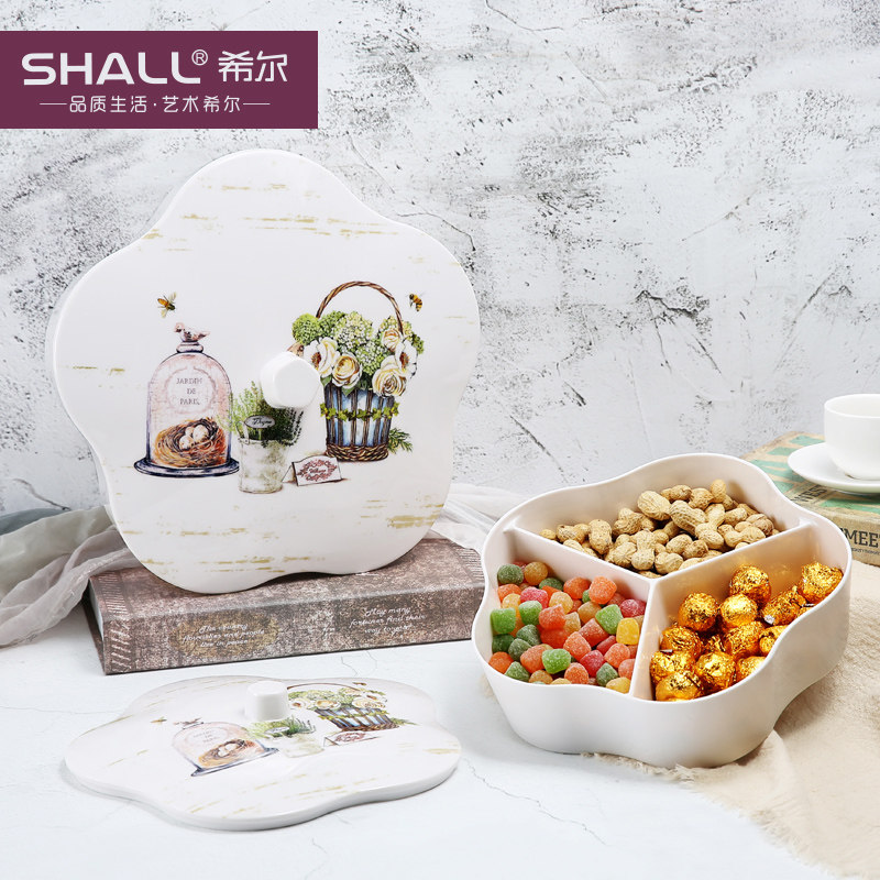 干果盘陶瓷分格带盖欧式糖果盒干果盒客厅创意家用坚果盒子水果盘
