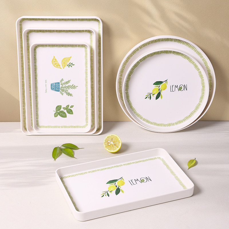 希尔茶盘托盘放水杯茶盘家用托盘长方形圆形方形客厅圆形方形白色