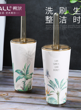 Shall/希尔欧式家用创意卫生间马桶刷套装 带底座马桶擦厕所刷