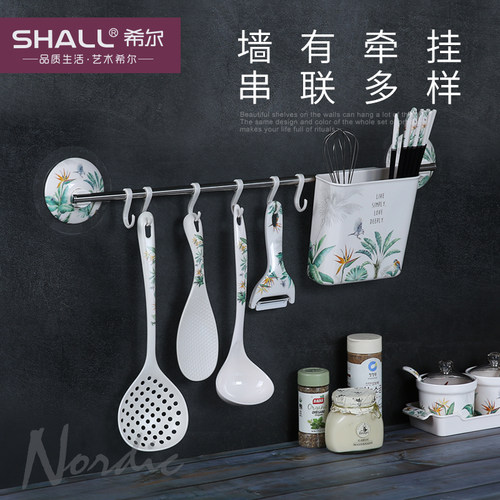 shall/希尔厨房挂钩吸壁式无痕贴