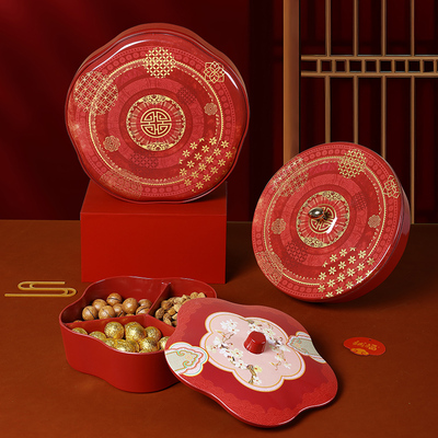 希尔中国风国潮家用客厅茶几干果盘糖果盒干果盒果盘新中式复古