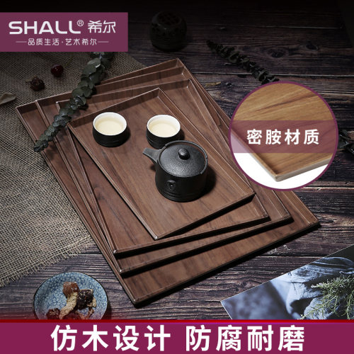 原木纹理密胺材质 防水 不易发霉不开裂