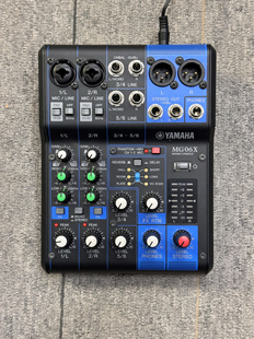 二手原装进口日本Yamaha/雅马哈 MG06X调音台