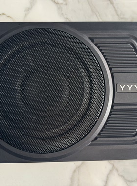 二手YYYS超薄10寸车载有源低音炮 600W大功率汽车座位底低音