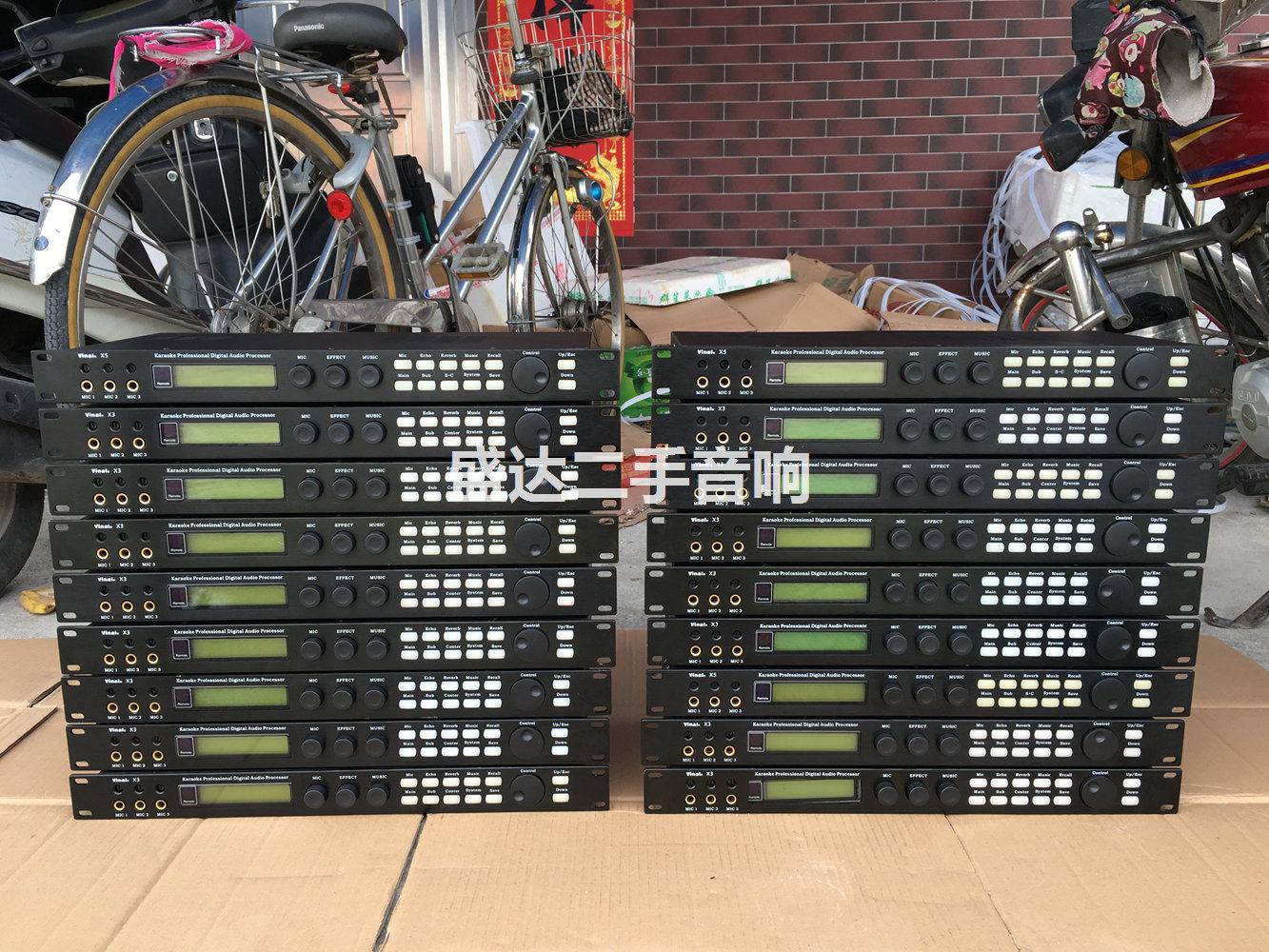 二手原装vinal韵乐 X3 X5前级效果器 专业卡拉OK数字混响器
