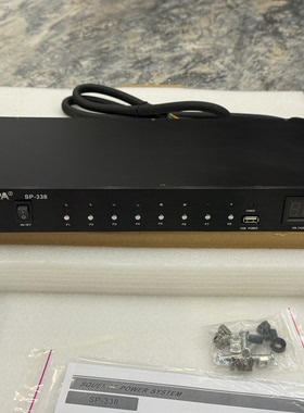 升谱达SPDPA SP-338 专业电源时序器