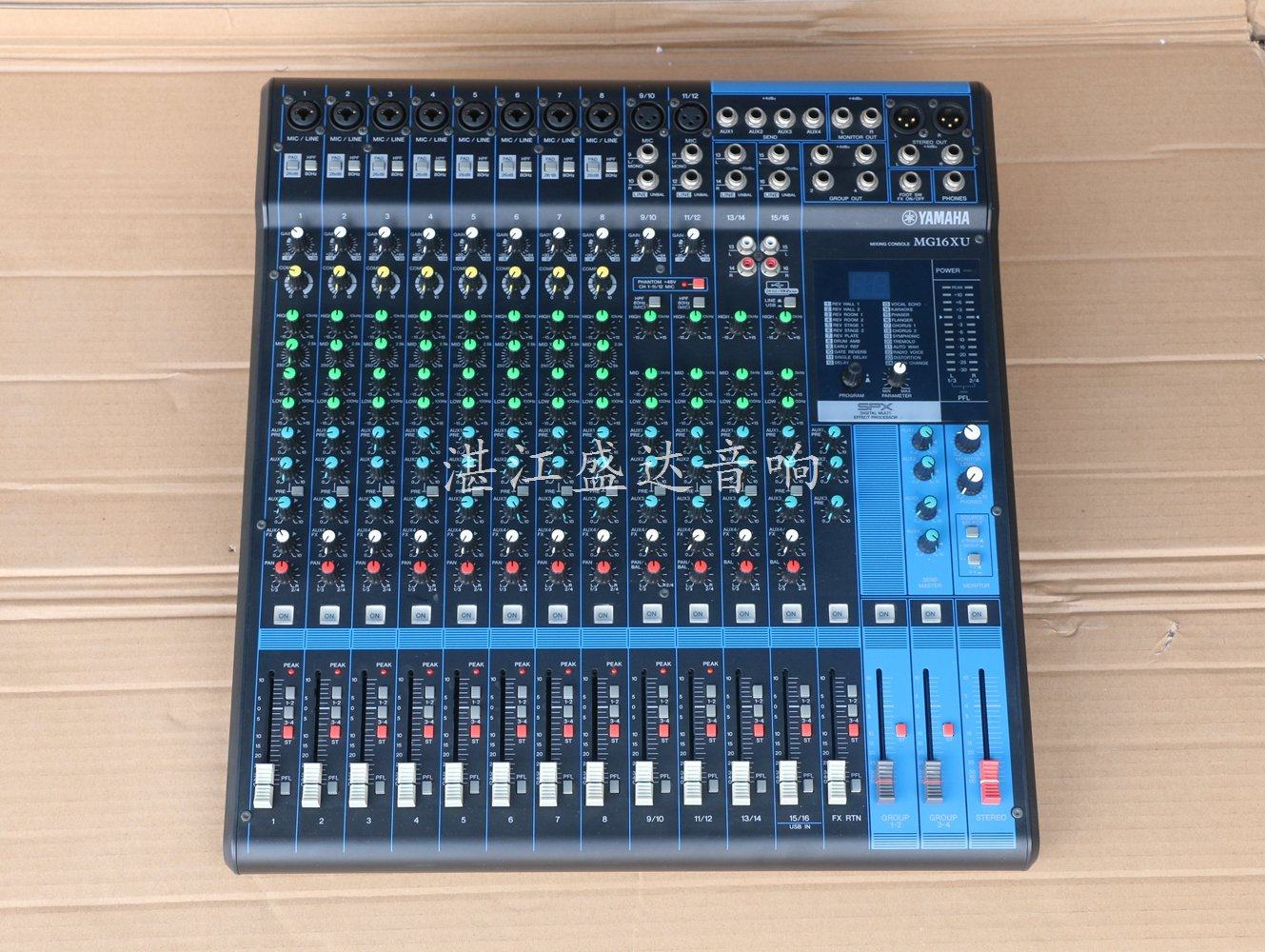 二手原装进口日本Yamaha/雅马哈 MG16XU 16路带效果