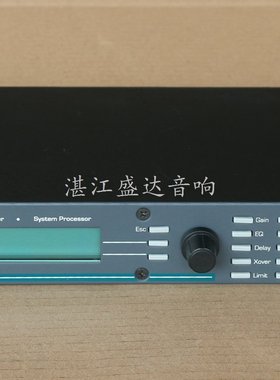 进口美国ASHLY雅士尼 3.24CL酒吧线阵音响数字3进6出音频处理器