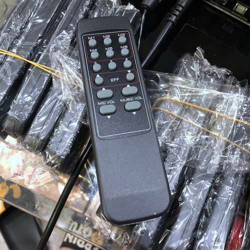 韵乐x3 x5前级效果器遥控器 VT6100 3800前级处理器遥控器
