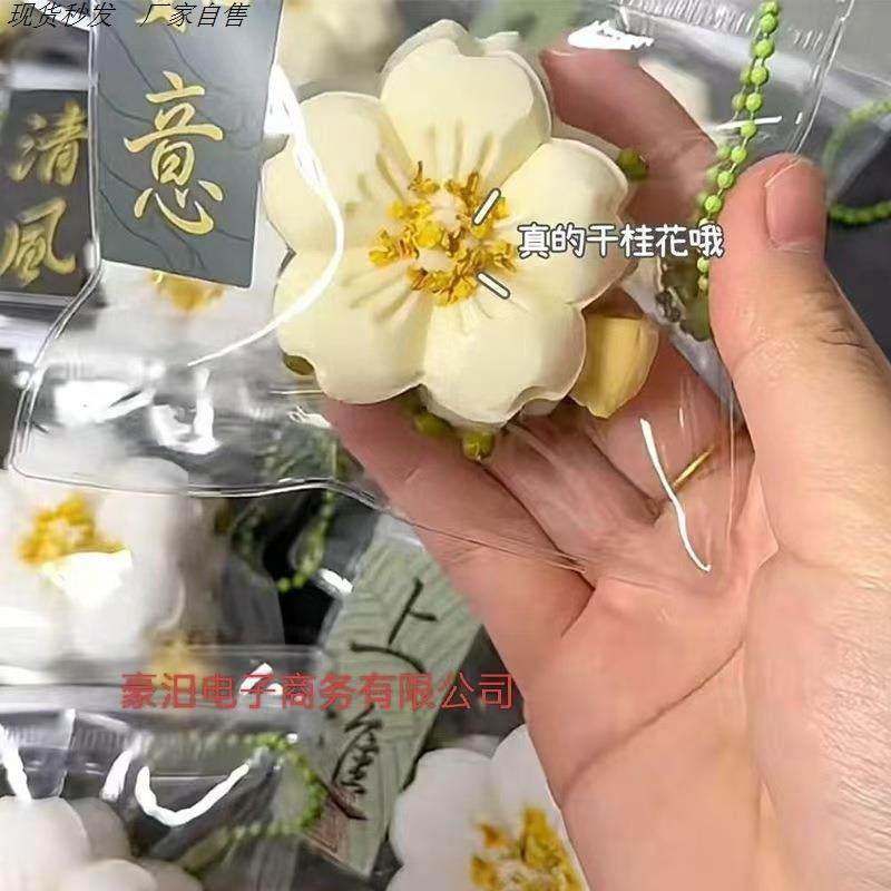 年年捏捏乐超软闪耀水晶猫爪蛋糕紫薯蓝莓捏捏乐慢回弹解压神器,玩具/童车/益智/积木/模型,捏捏乐/按按乐,淘宝优惠券,粉丝福利购,淘宝优惠卷