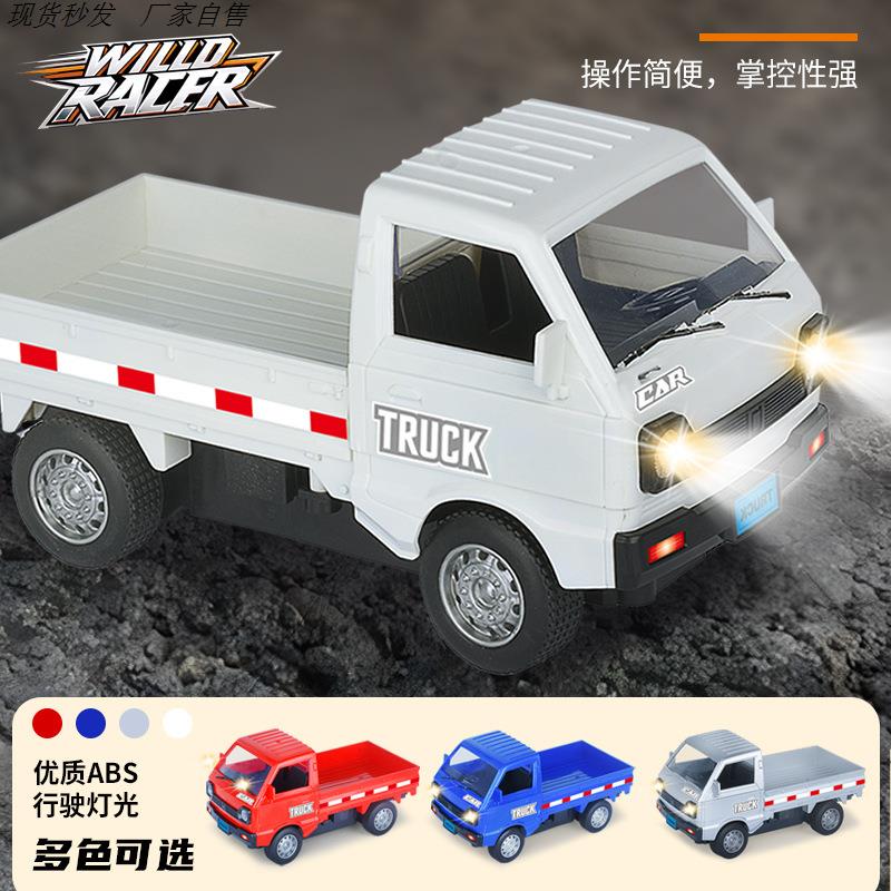 百吨王遥控车116载货车小卡模型
