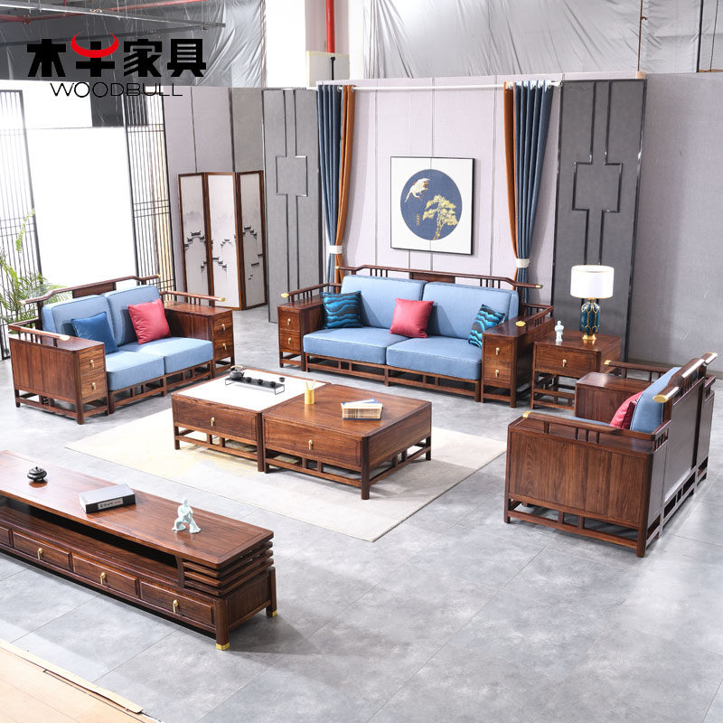 木牛家具新中式乌金木实木沙发组合客厅沙发轻奢贵妃储物大小户型