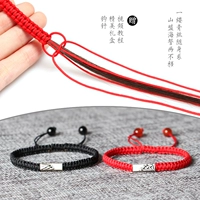 Браслет, набор материалов ручной работы, DIY, для влюбленных