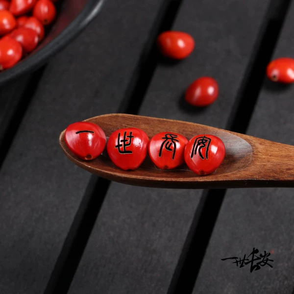 Товары от linyuxuan93