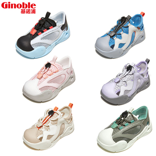 基诺浦机能鞋2025年春夏男女宝宝鞋婴幼儿鞋子沙滩鞋GY1753/1752