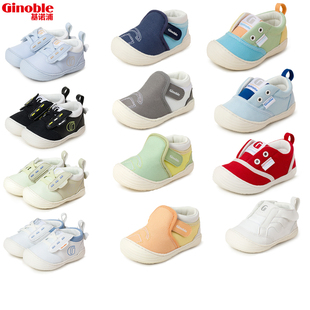 基诺浦机能鞋春秋本体感新生婴儿步前手抱鞋TXGBT007/009/010/011