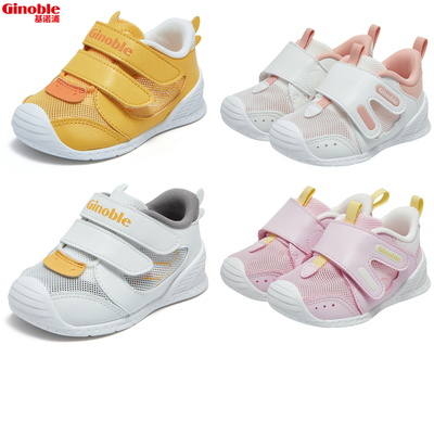 基诺浦婴儿鞋夏关键鞋凉鞋学步鞋