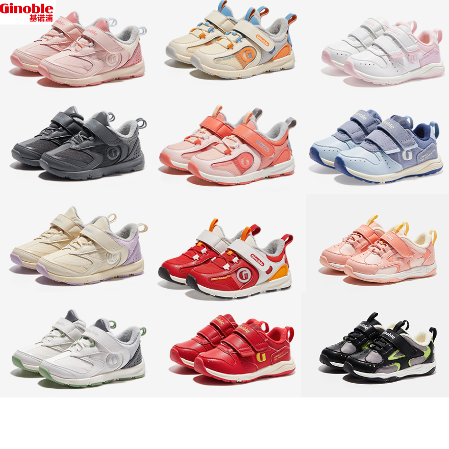 基诺浦男女冬皮面防滑二棉鞋加绒