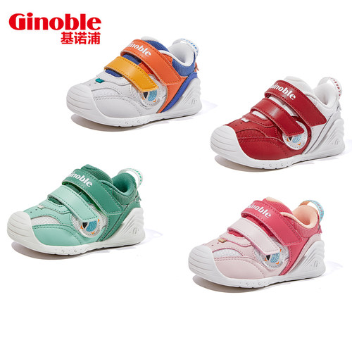 基诺浦婴儿鞋秋季关键鞋步前鞋