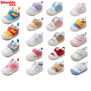 基诺浦机能鞋春秋本体感鞋步前鞋手抱鞋TXGBT001/002/003/005/006