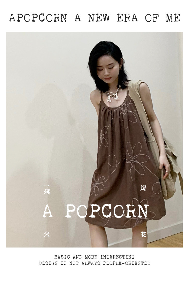 A POPCORN一颗爆米花原连衣裙