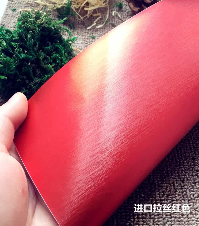 Sticker pour téléphone portable - Ref 1375873 Image 4