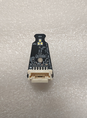 适用21-22款长城哈弗M6日行灯光源HAVAL M6 PLUS导光条光源日行灯