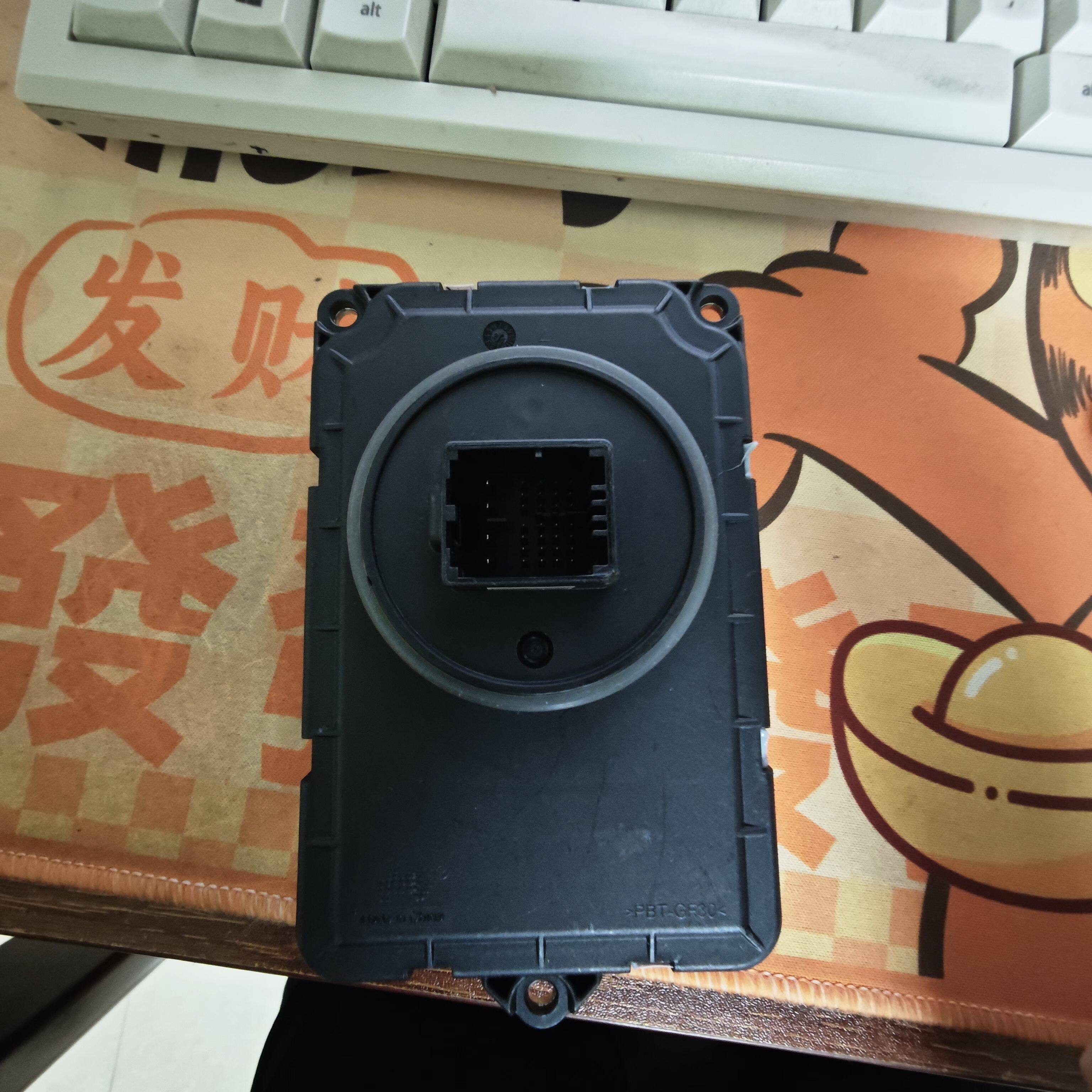 适用于小米汽车SU7大灯控制模块电脑板头灯安定器大灯驱动模块
