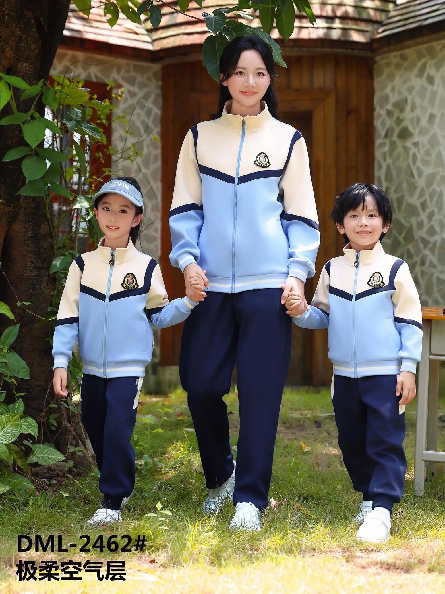 小学生校服春秋套装运动二件套长袖外套幼儿园园服老师班服棒球服