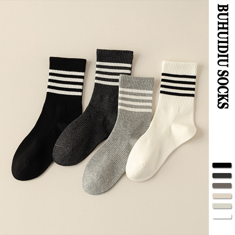 不会丢的袜子 条纹鸳鸯袜女款中筒袜春秋款纯棉吸汗运动长袜秋冬