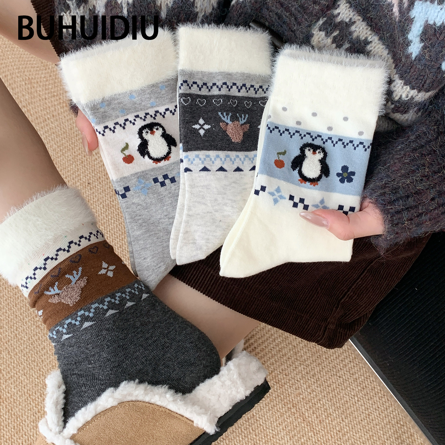 不会丢的袜子 费尔岛卡通中筒袜女秋冬款可爱设计感无骨复古长袜