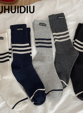 不会丢的袜子 布标字母中筒袜女isn潮纯棉条纹运动风长筒袜春夏季